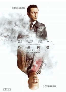 布丁大法-黑摩拿铁 [108P 5V/665MB]